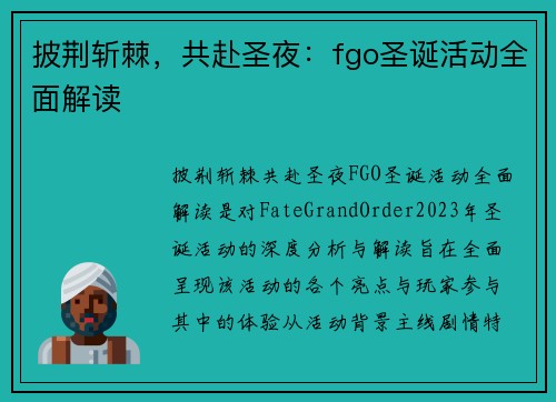 /news/2.html