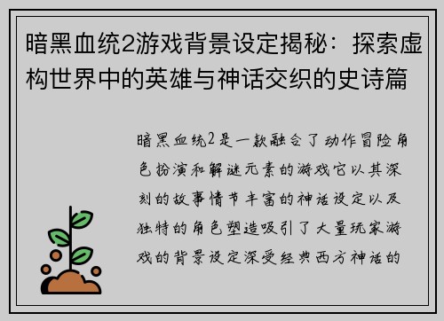 comment-img